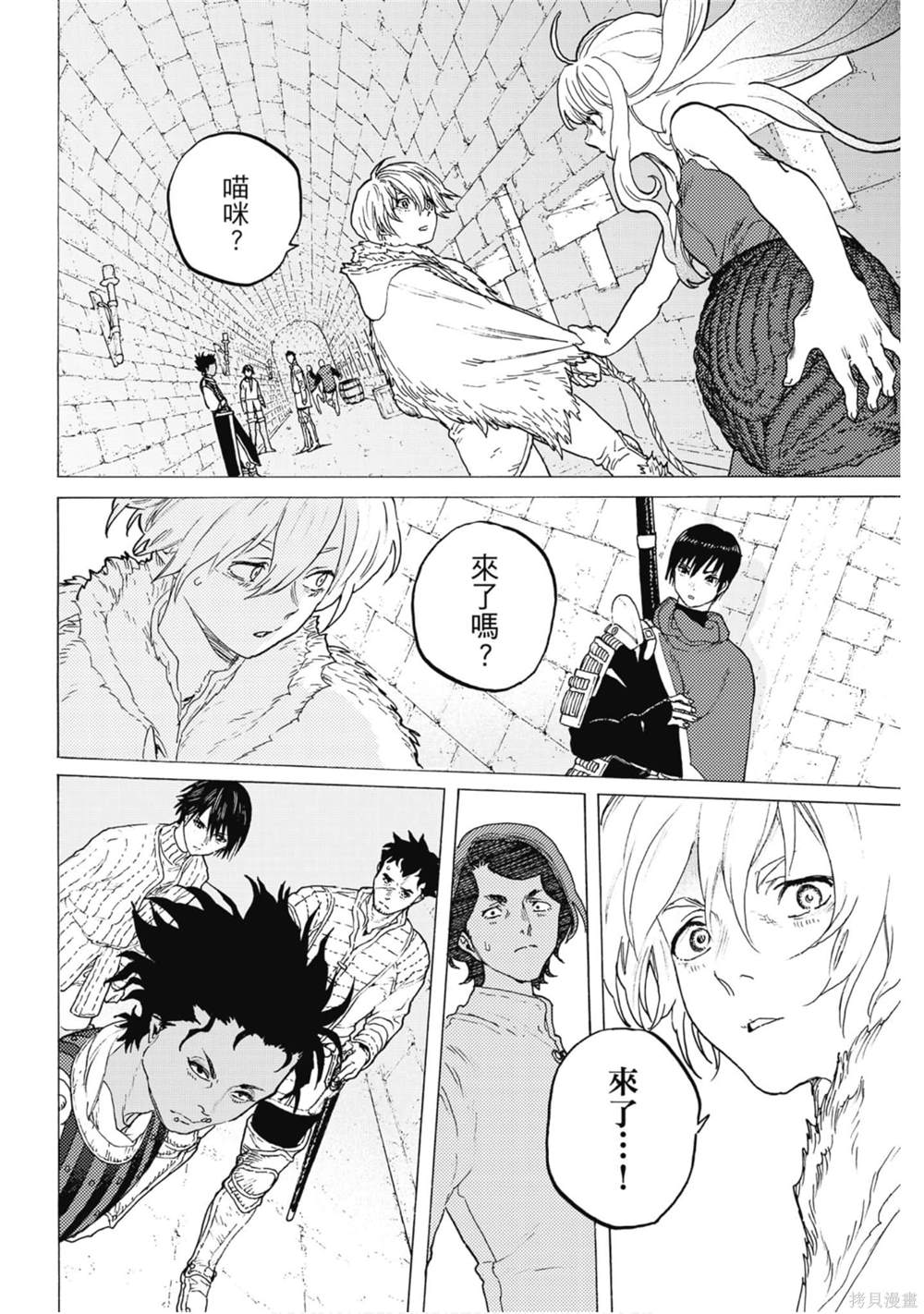 第183页
