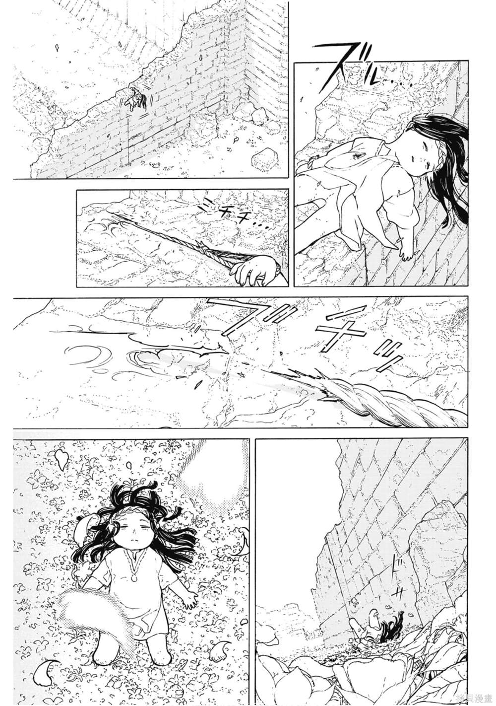 第188页