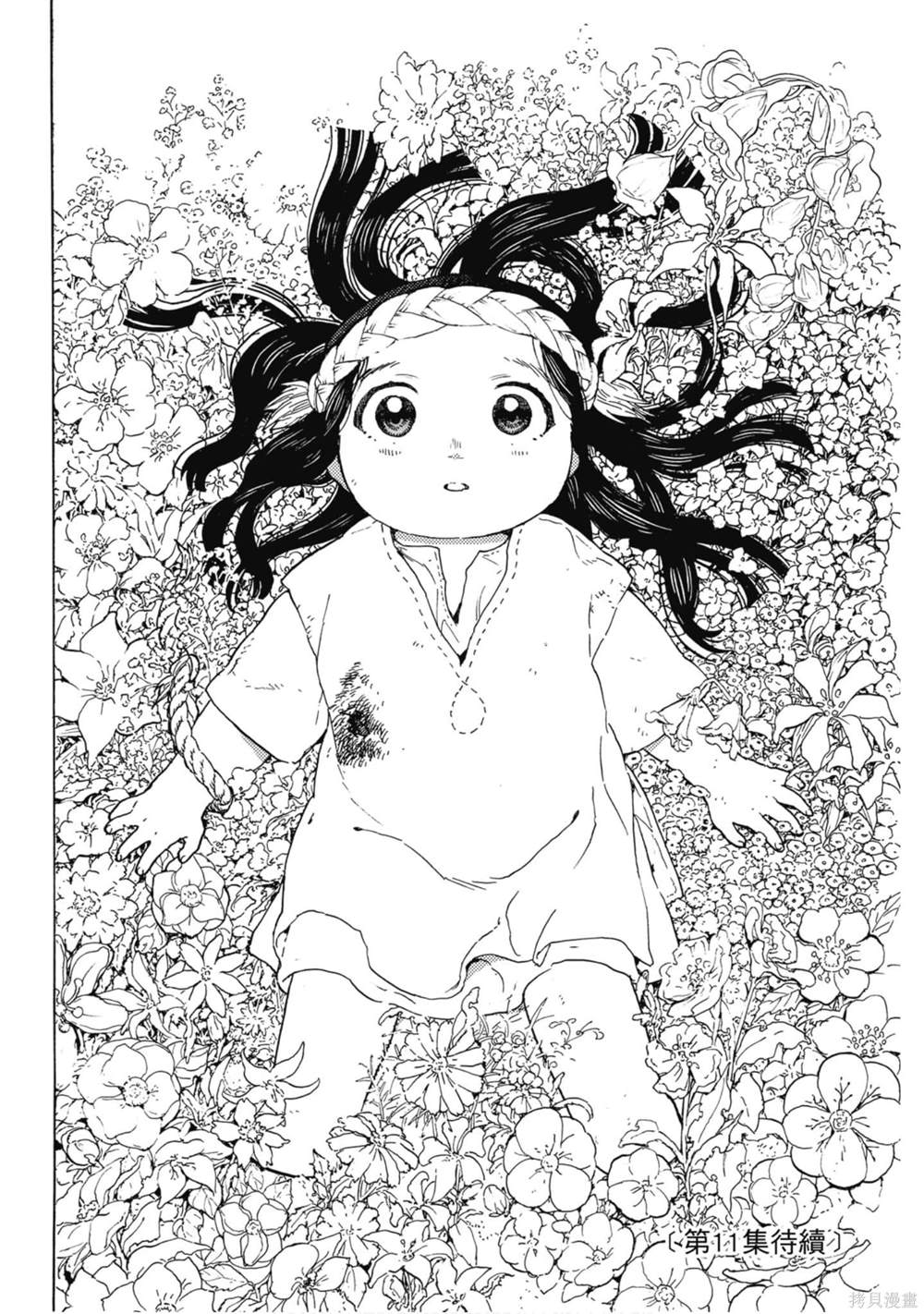 第189页