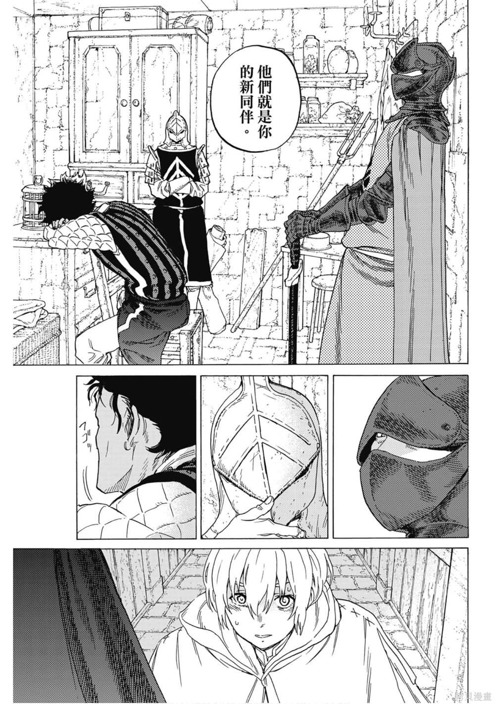 第40页