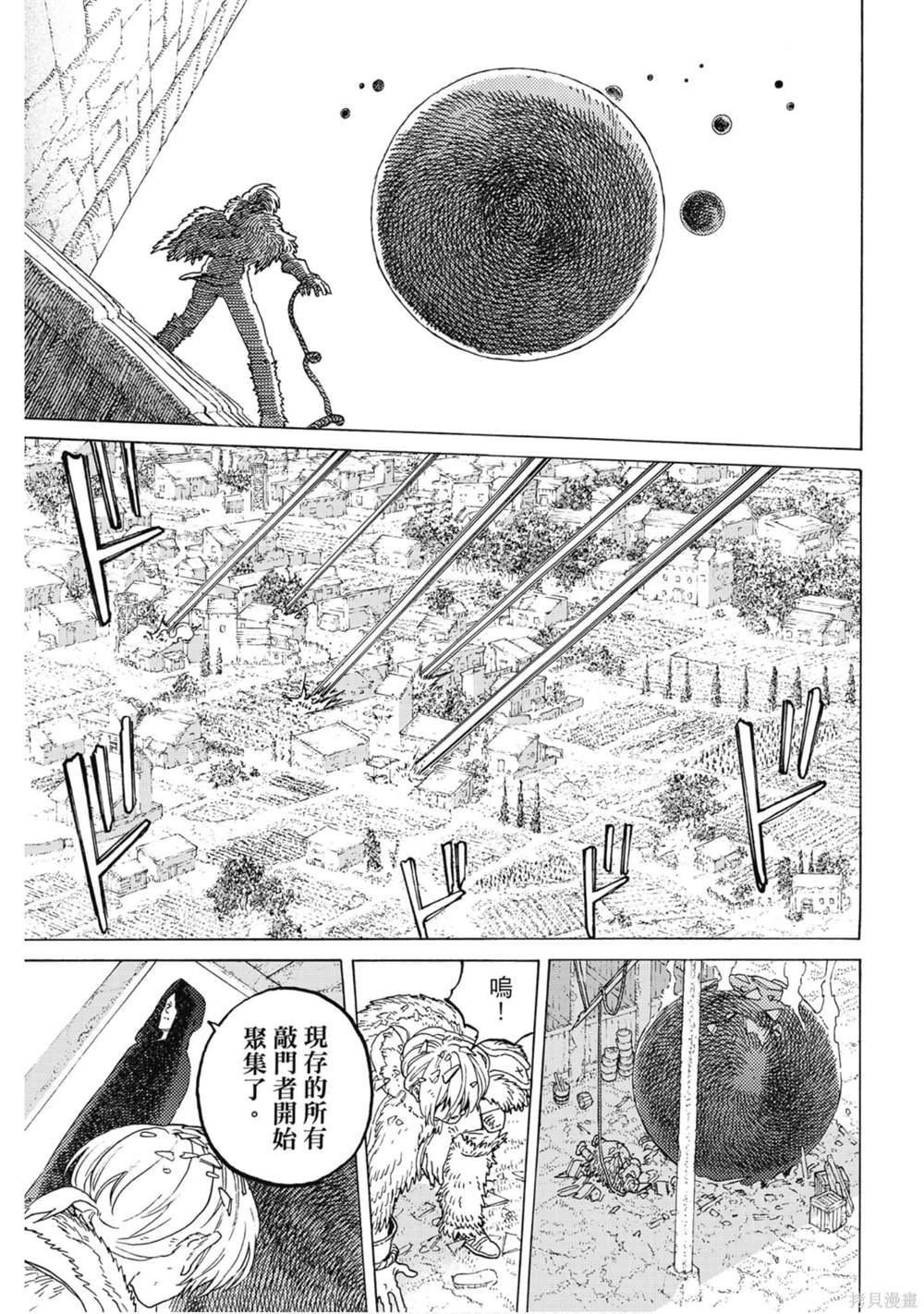 第102页