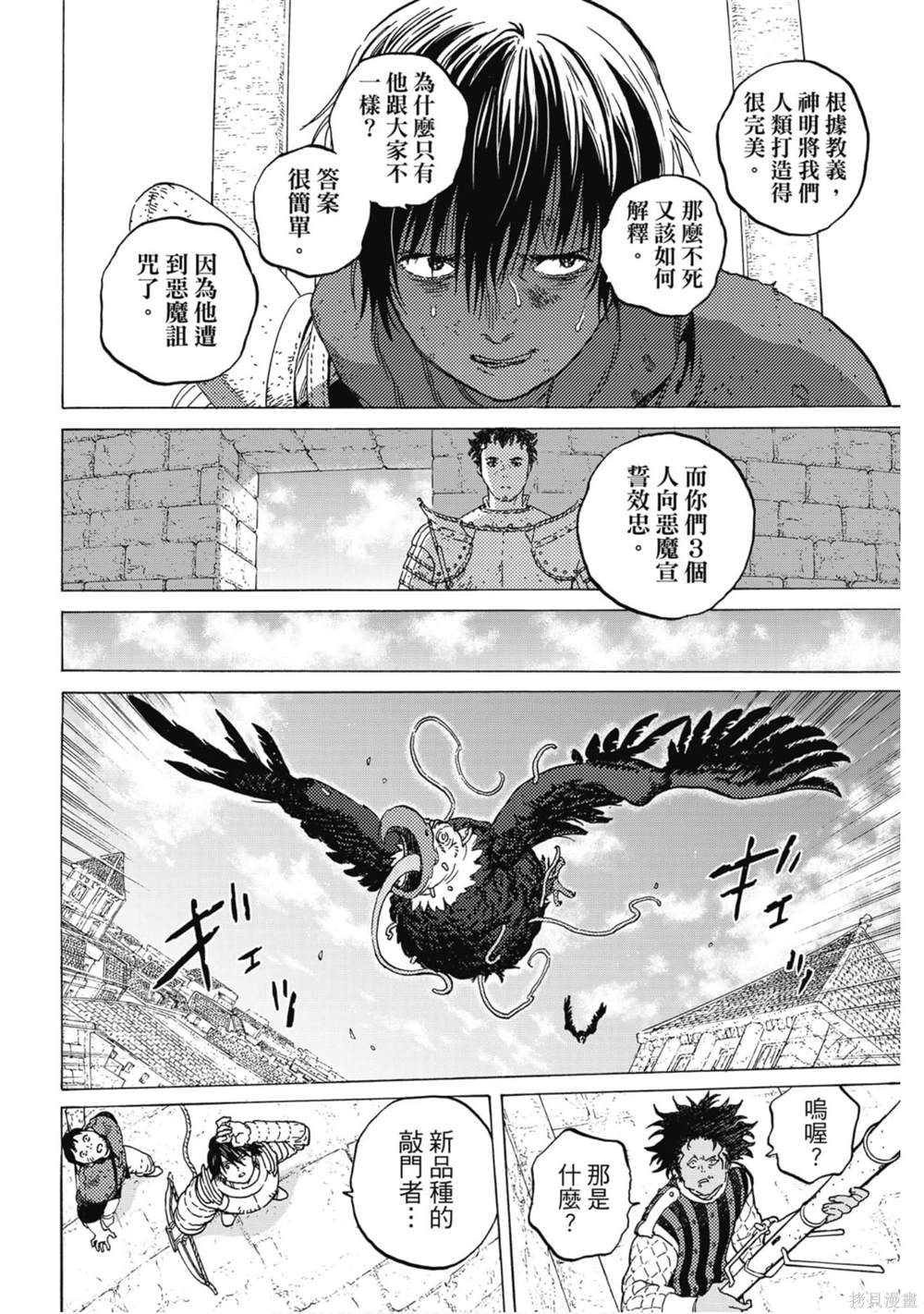 第122页