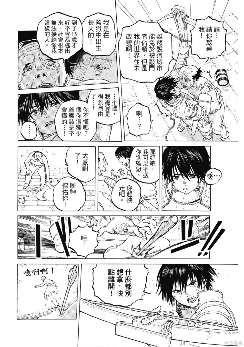 第135页