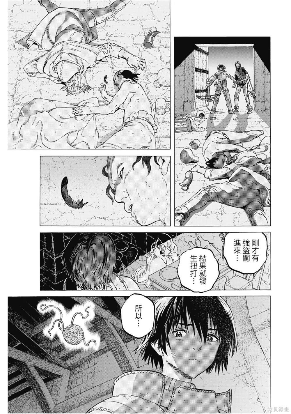 第146页