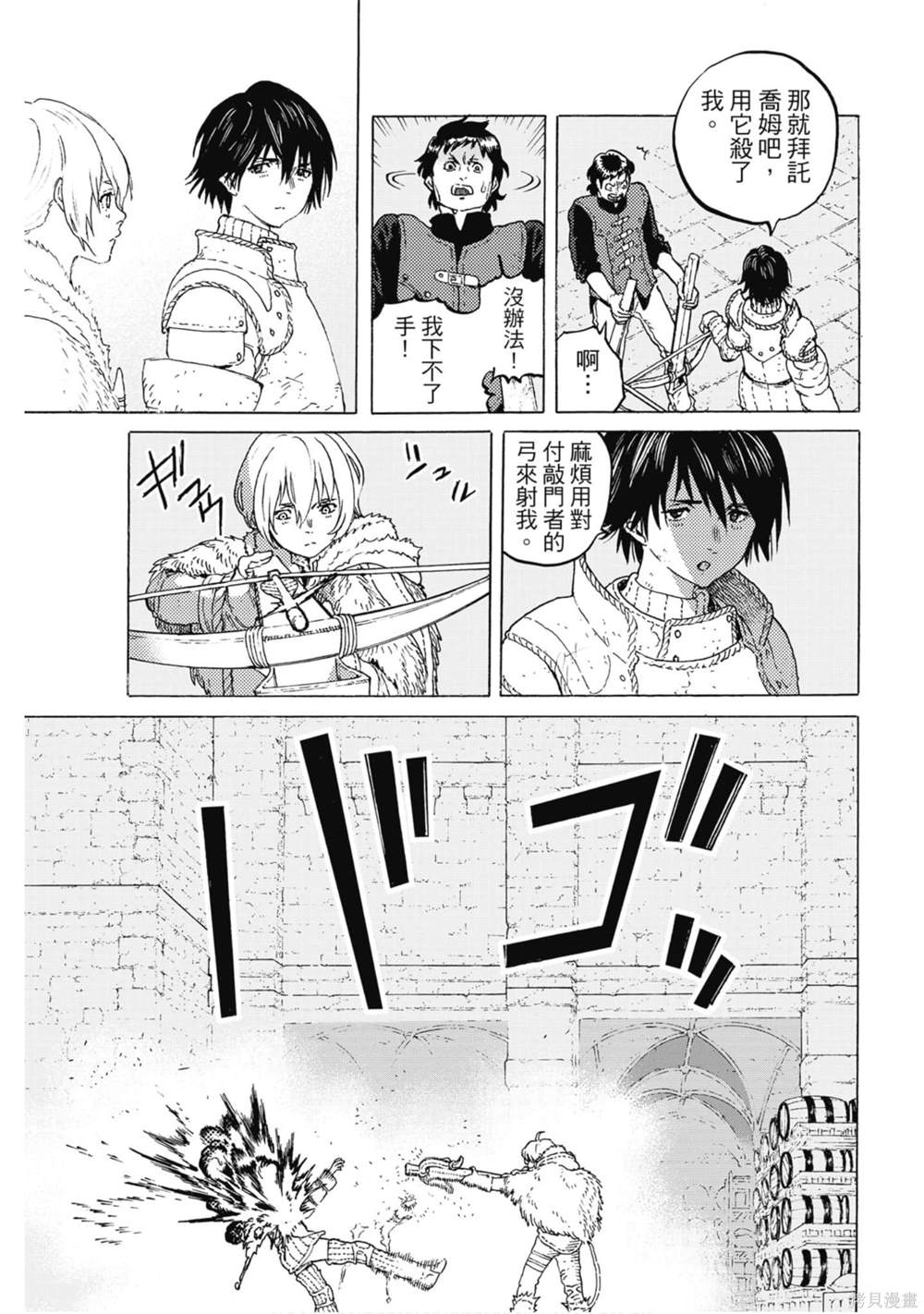 第150页