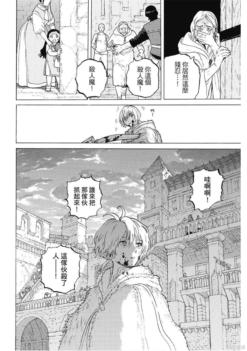 第151页