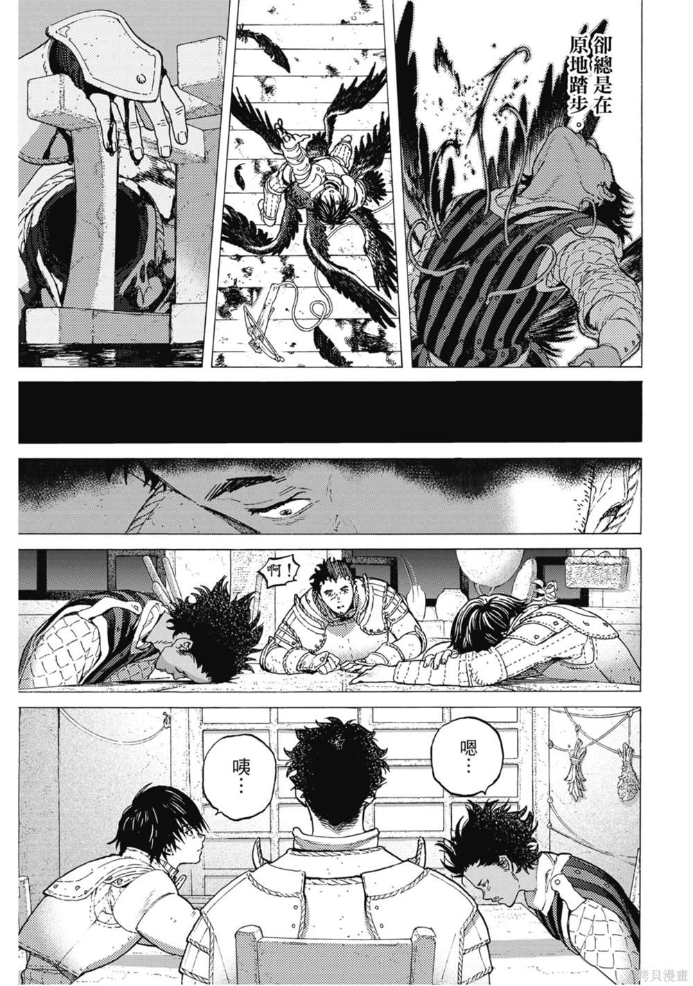 第176页