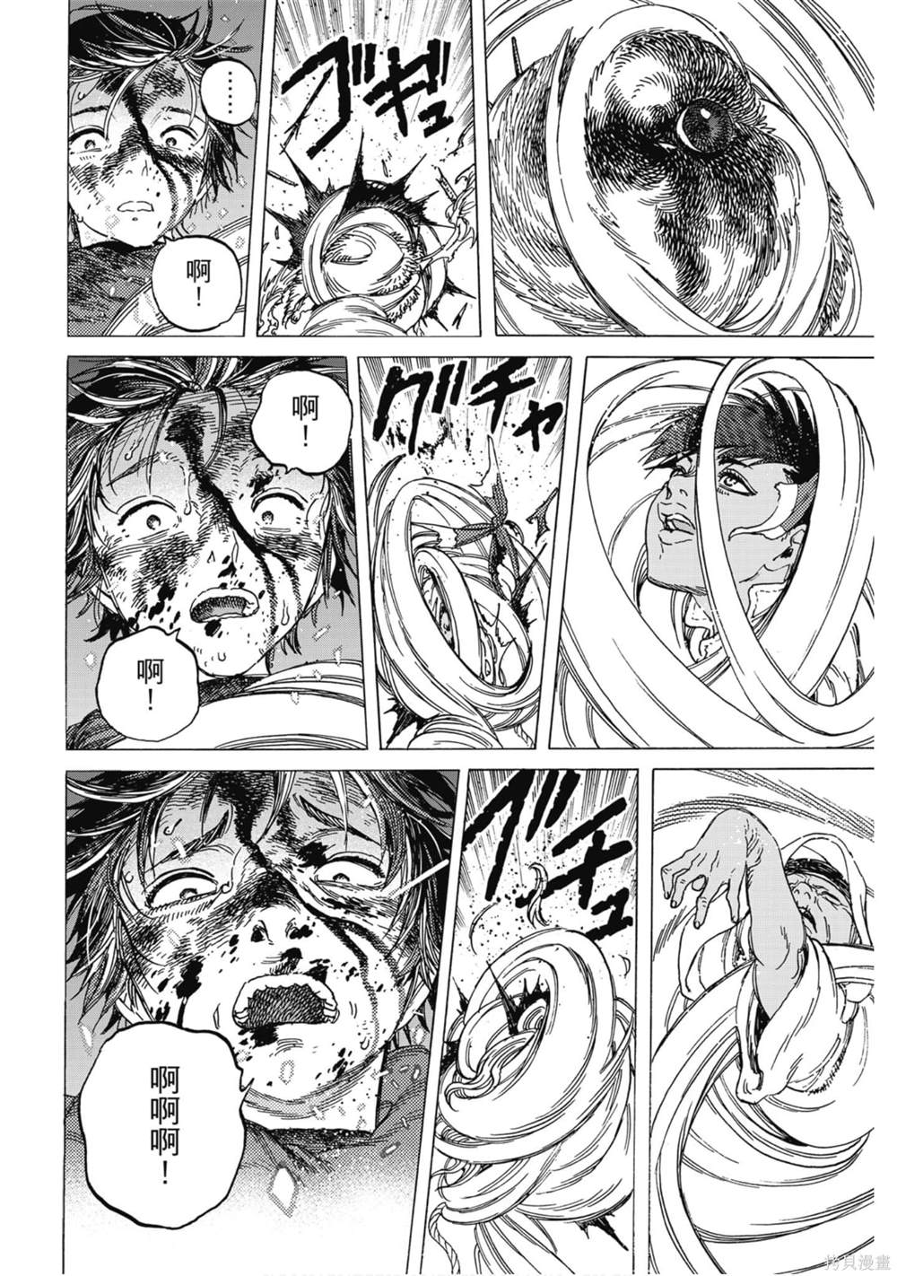 第183页