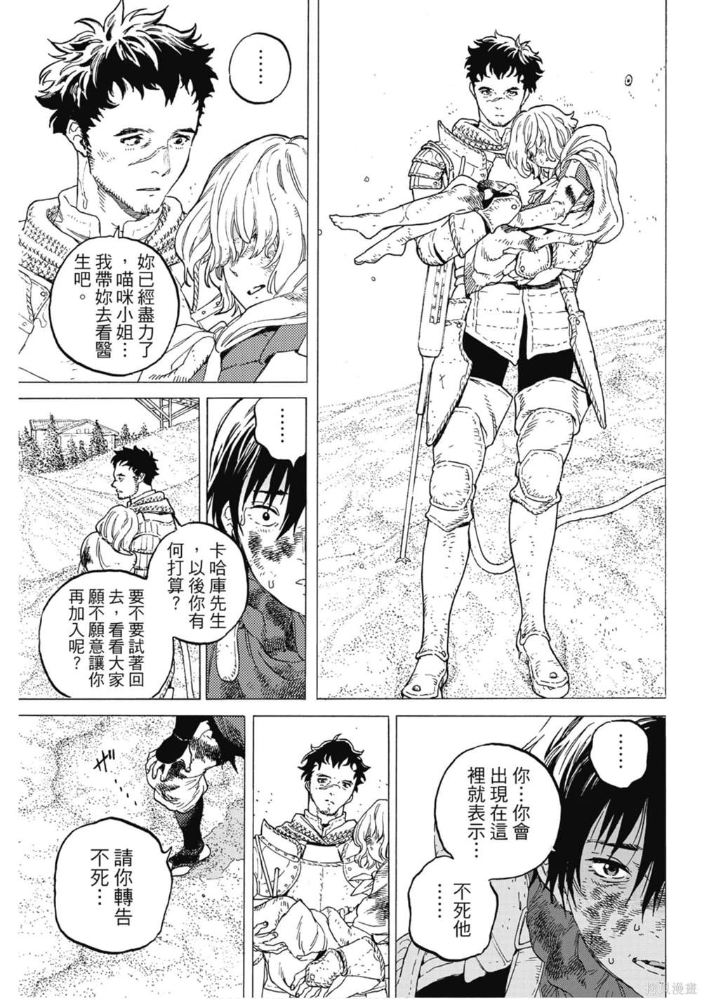 第126页