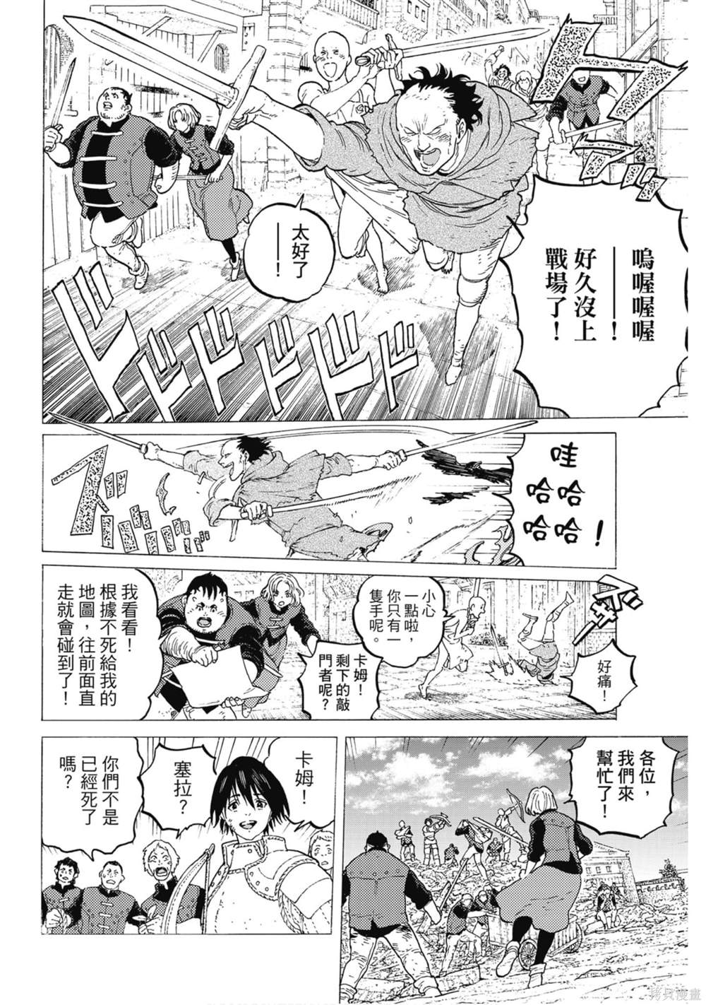 第135页