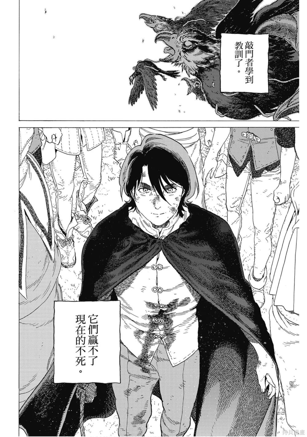 第139页