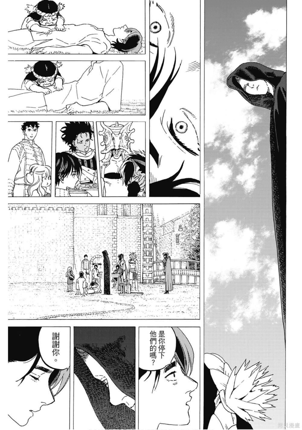 第162页