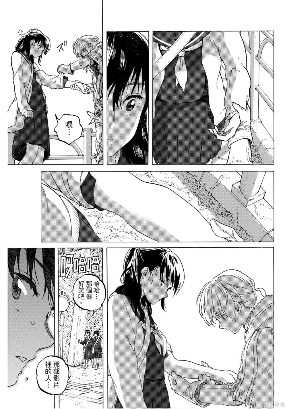 第101页