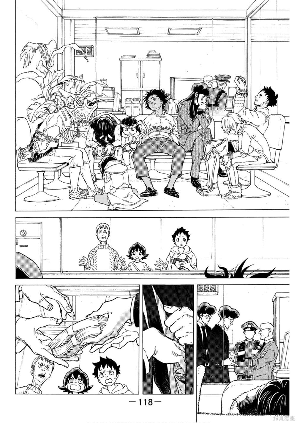 第118页