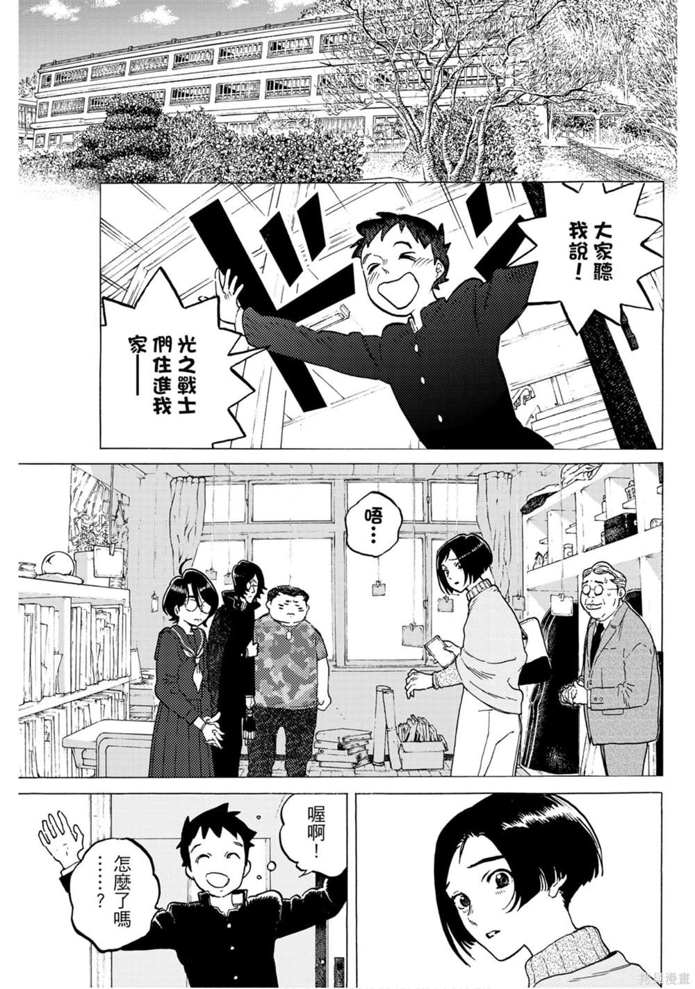 第131页