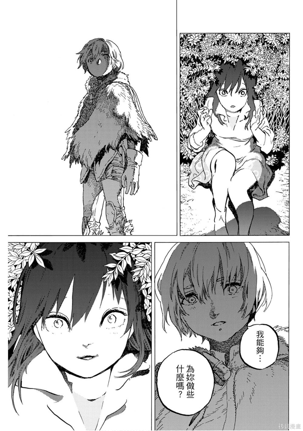 第187页