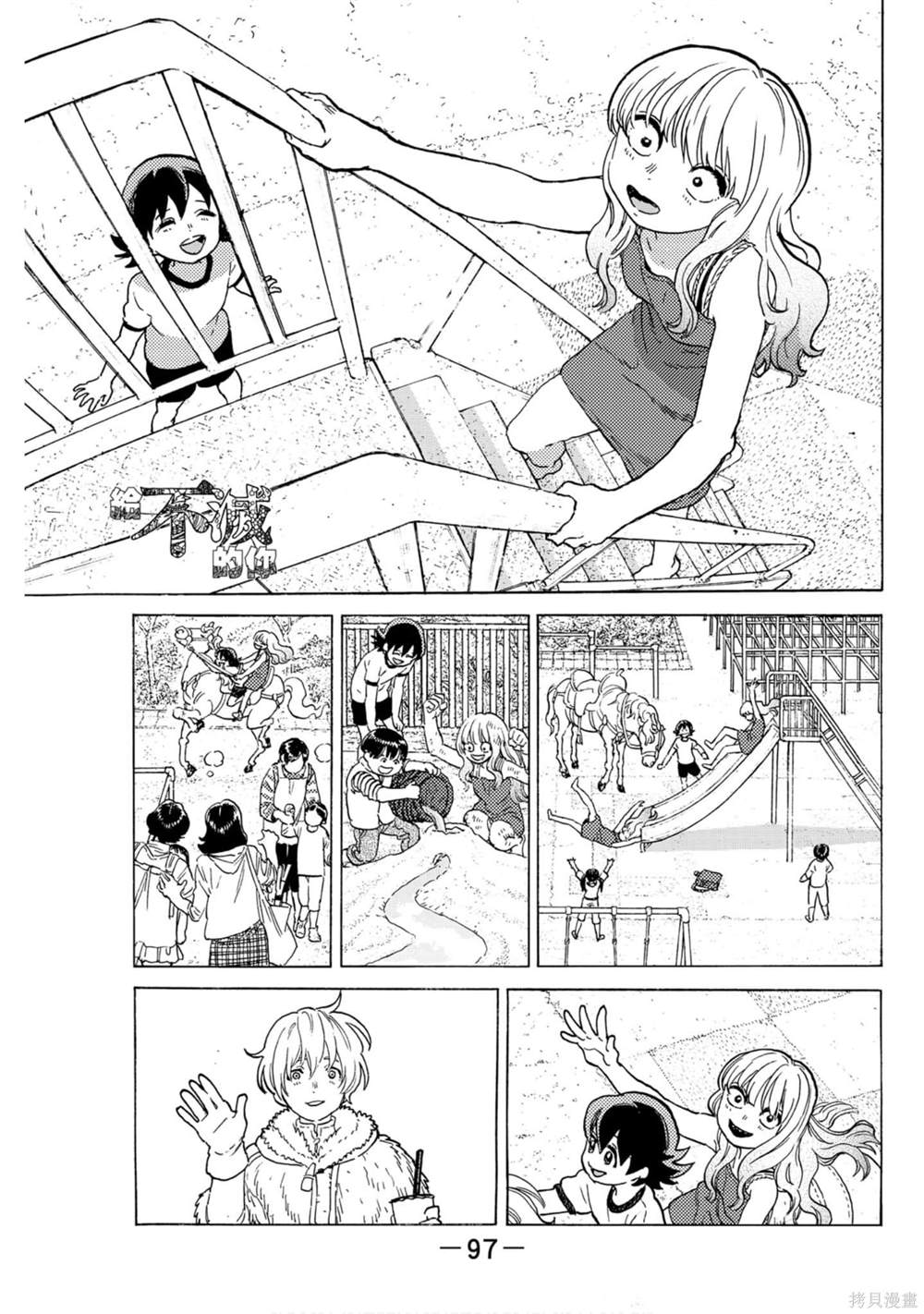 第97页
