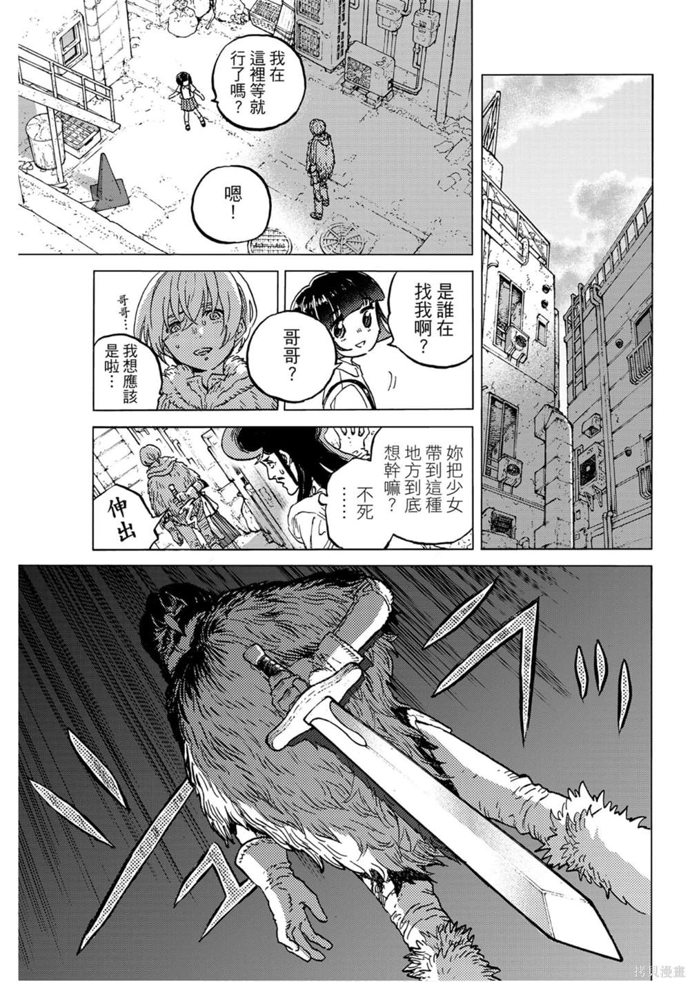 第140页
