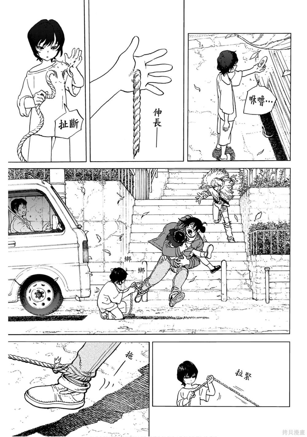第148页