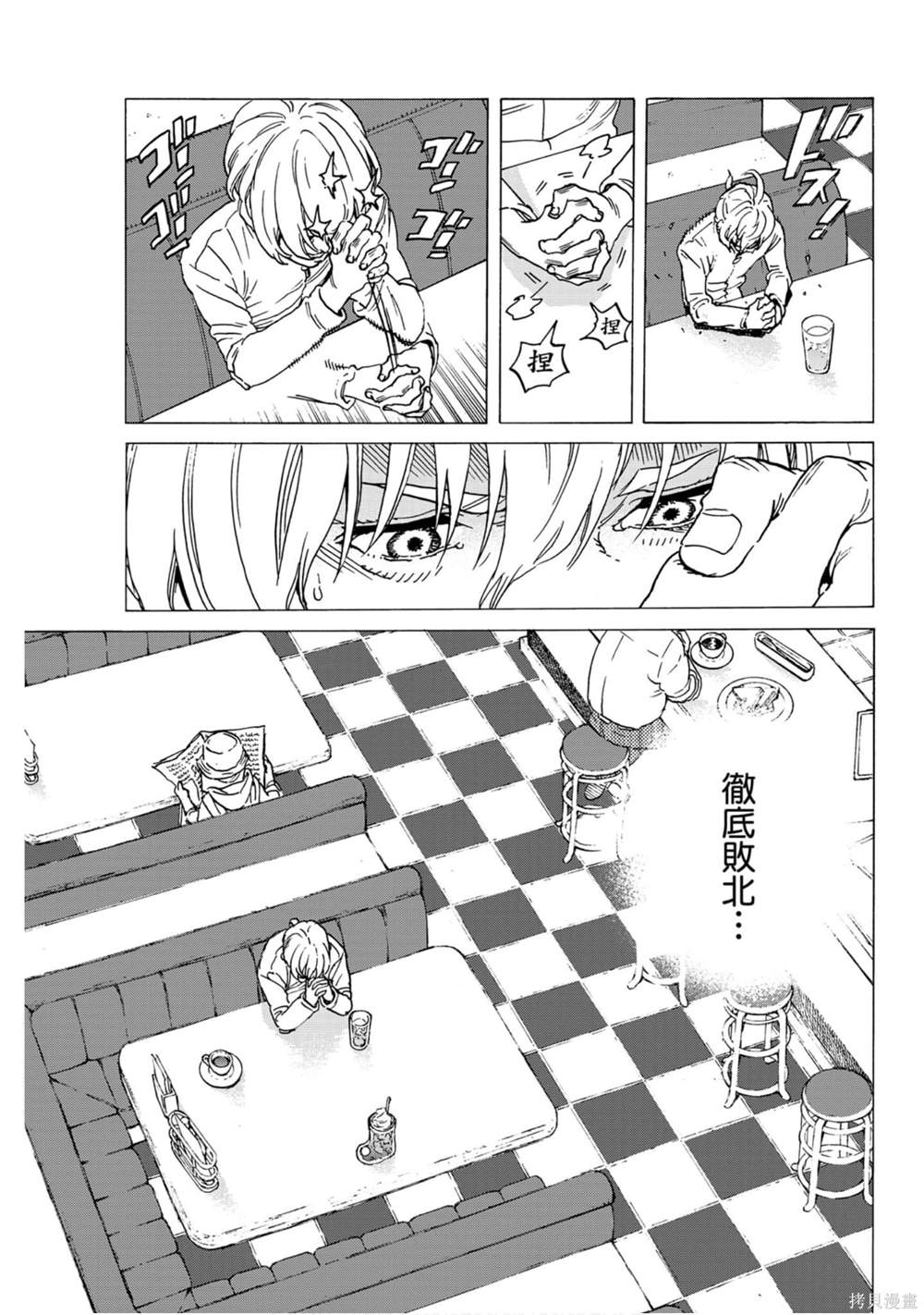 第162页
