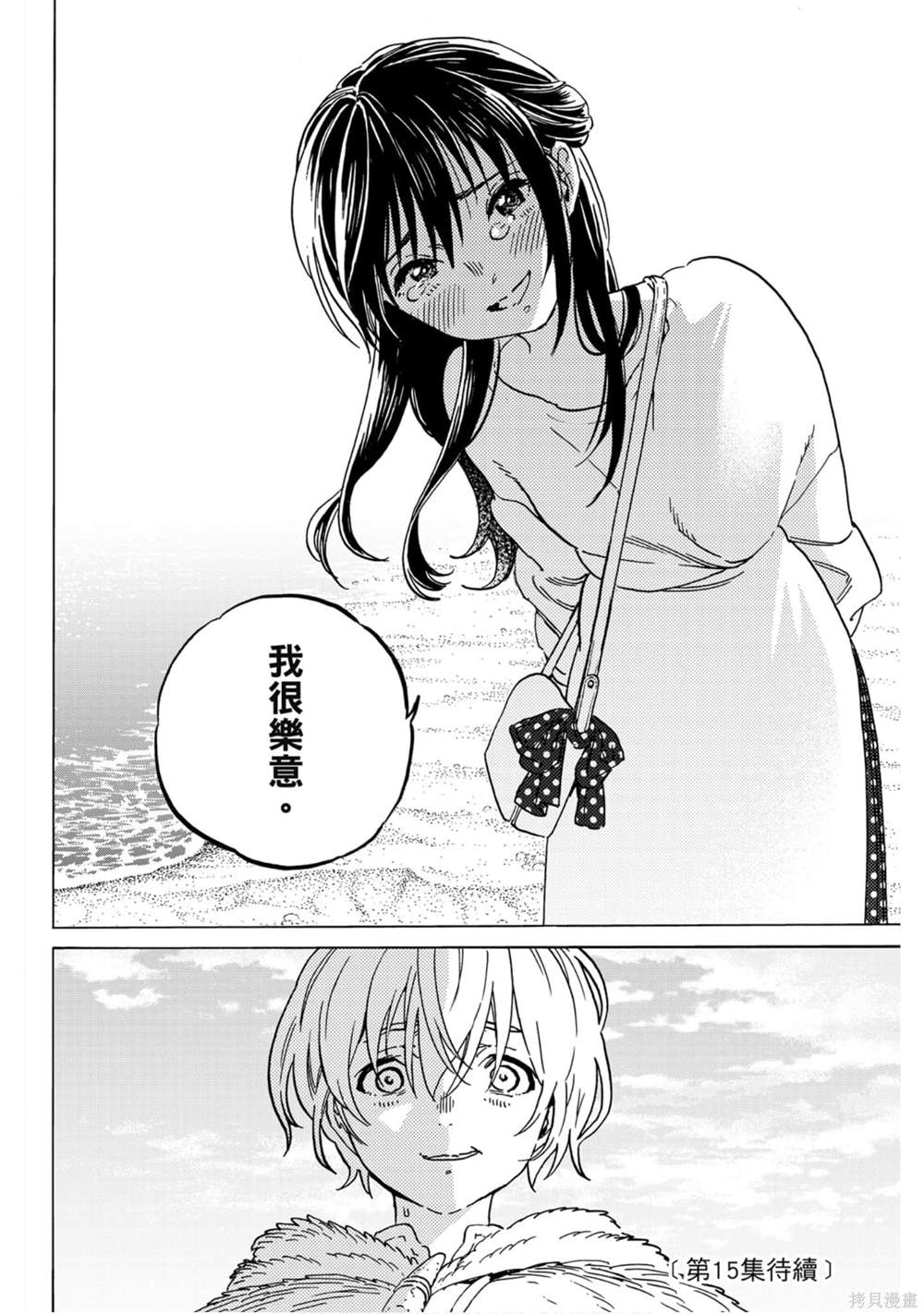 第189页