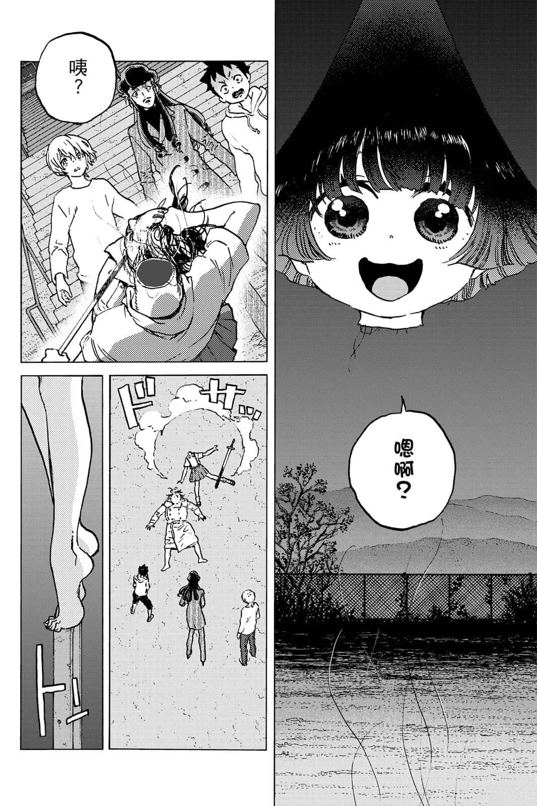 第155页