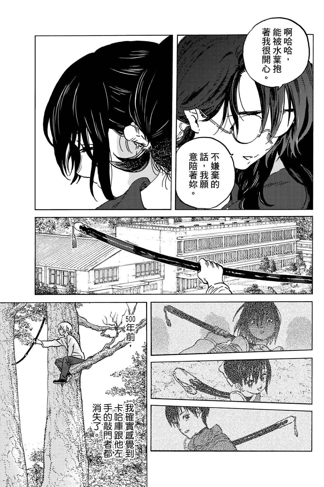 第180页