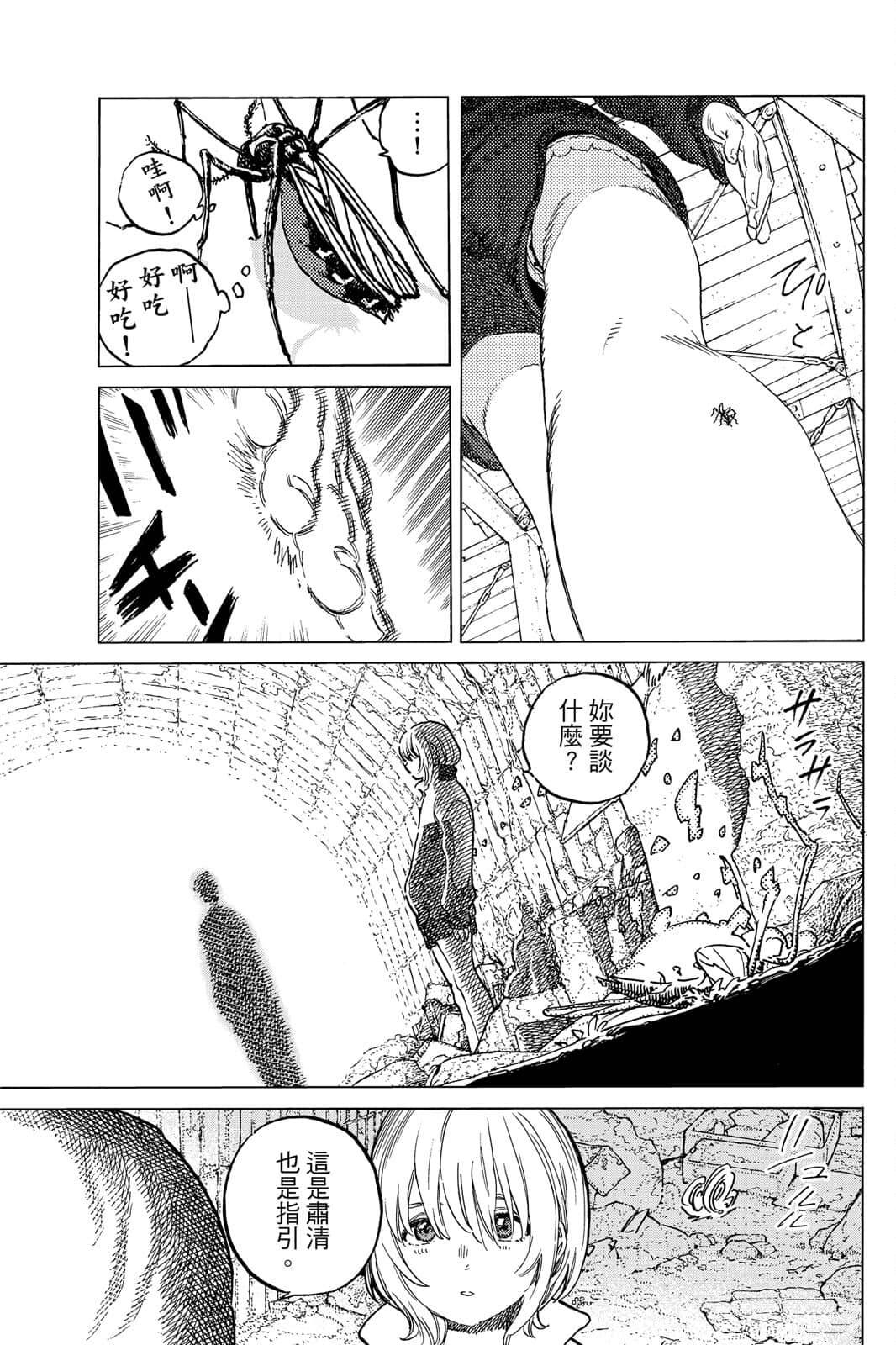 第182页