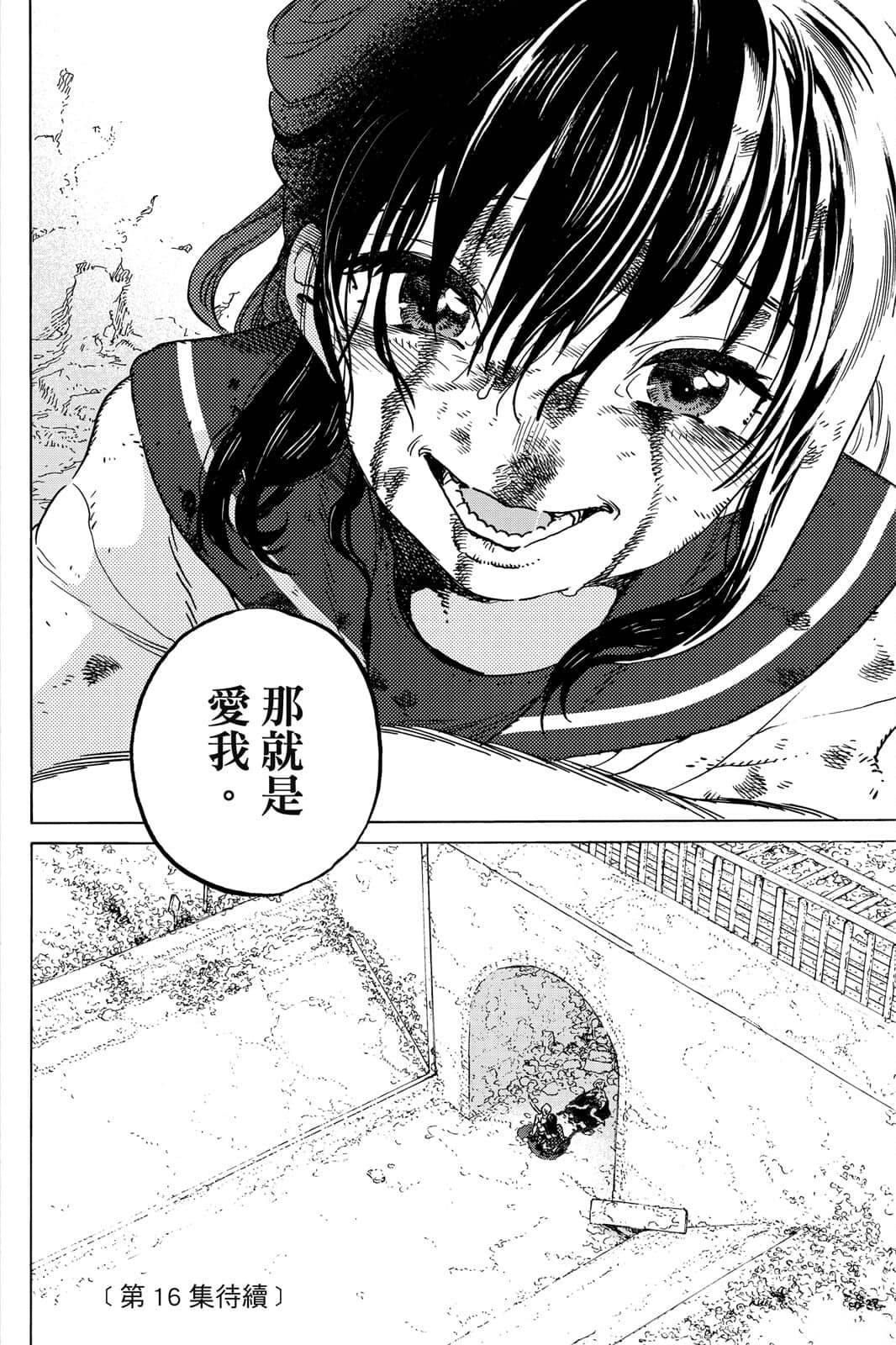 第189页