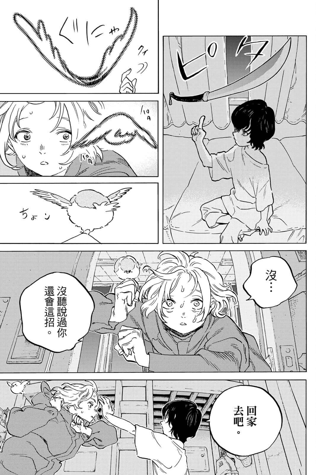 第126页