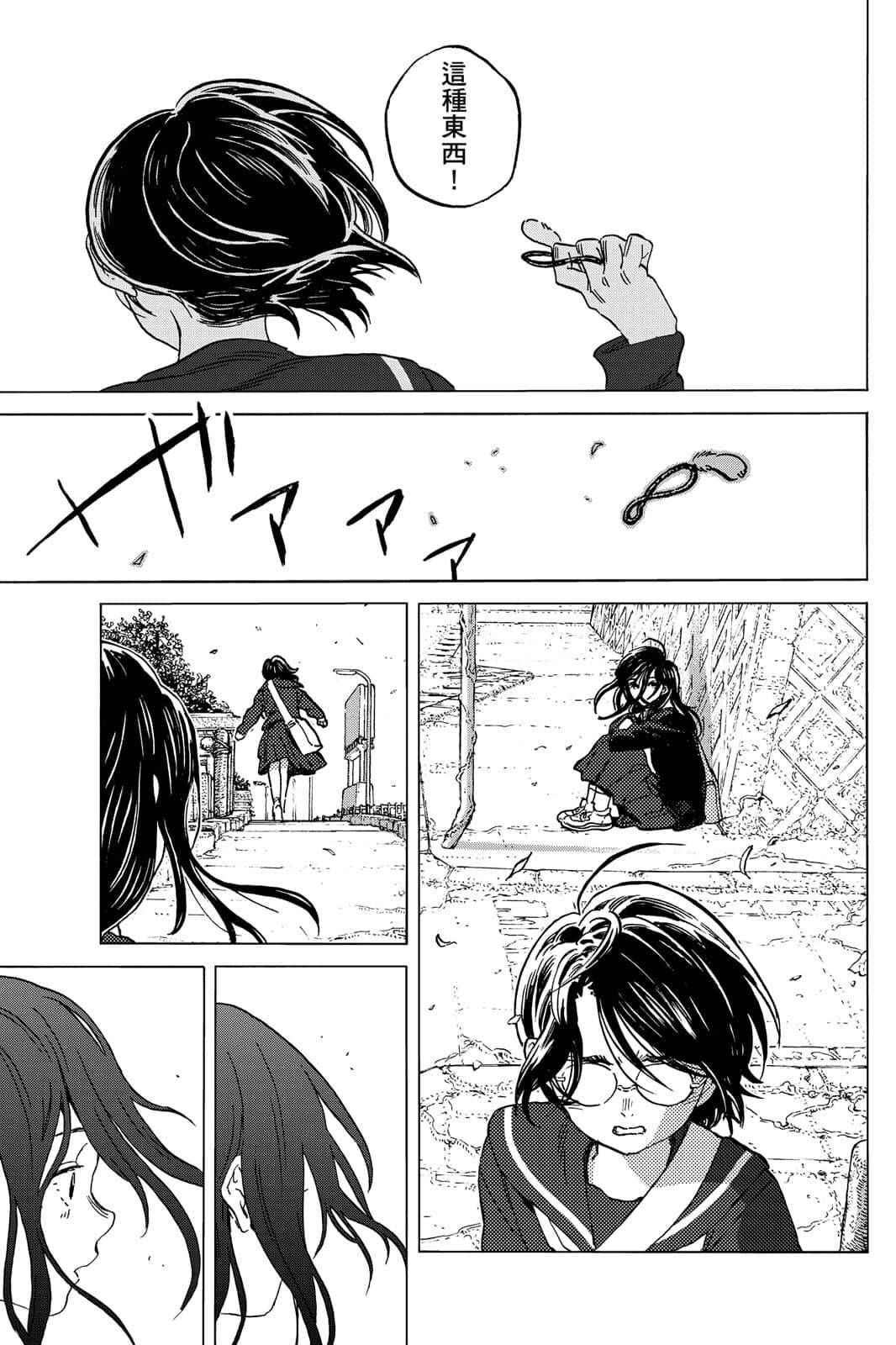 第176页