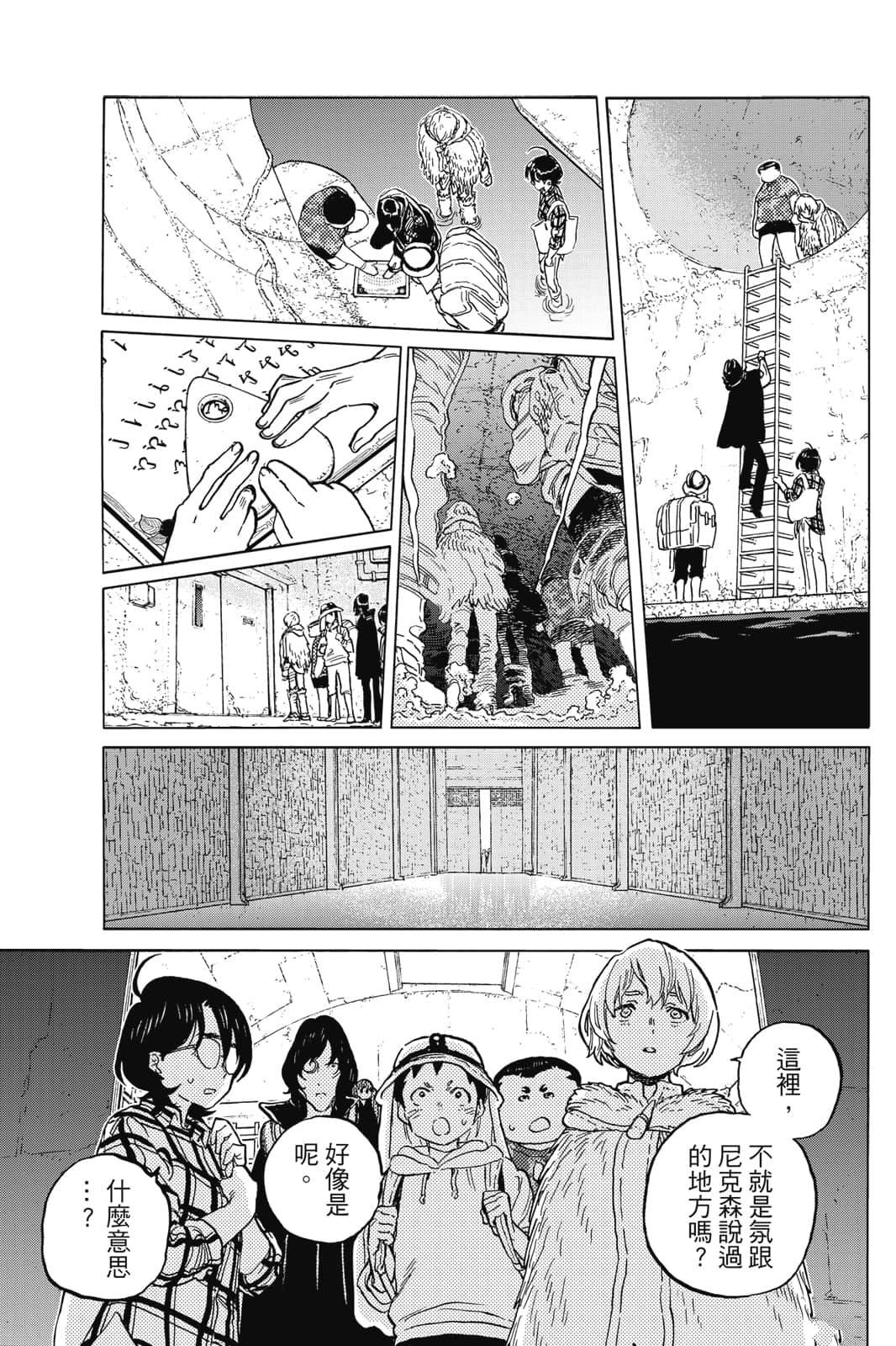 第126页
