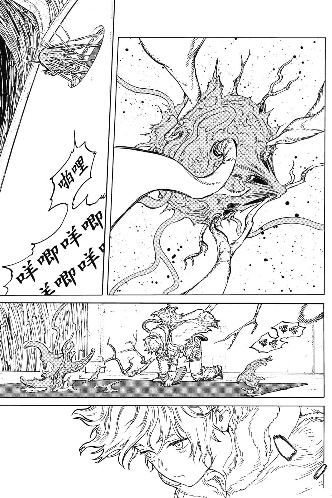 第130页