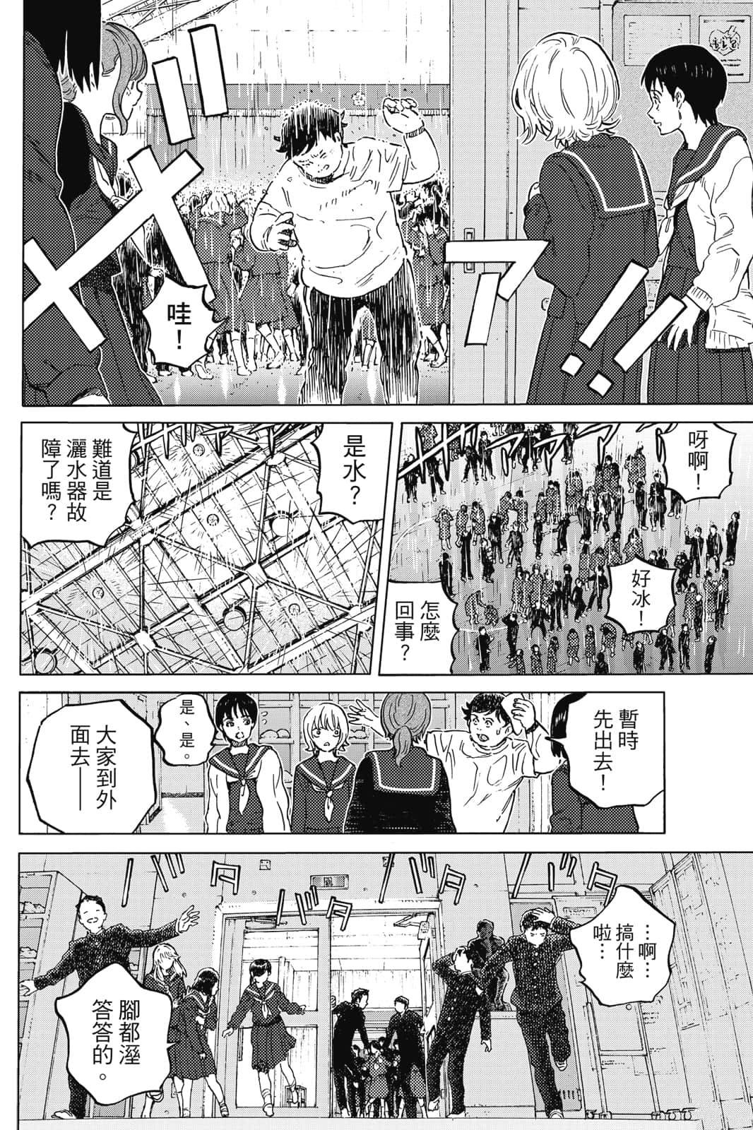第159页