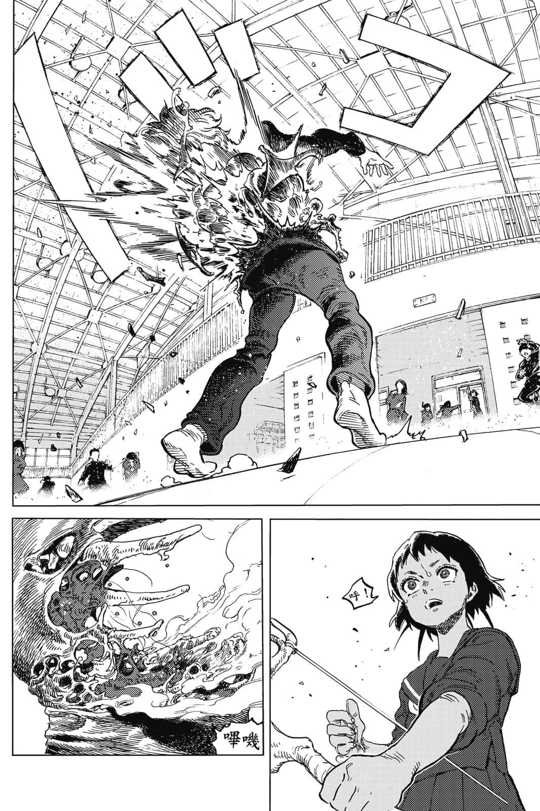 第161页