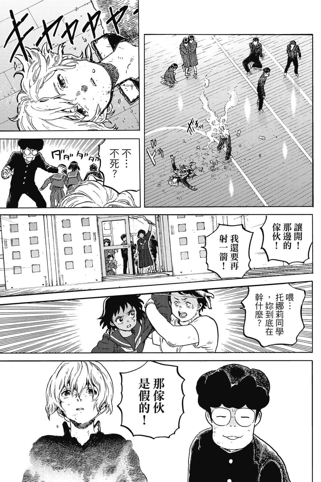 第162页