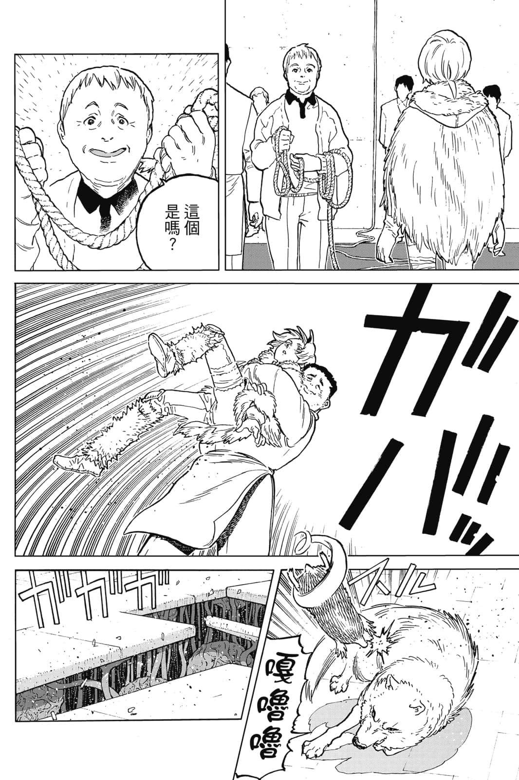 第169页