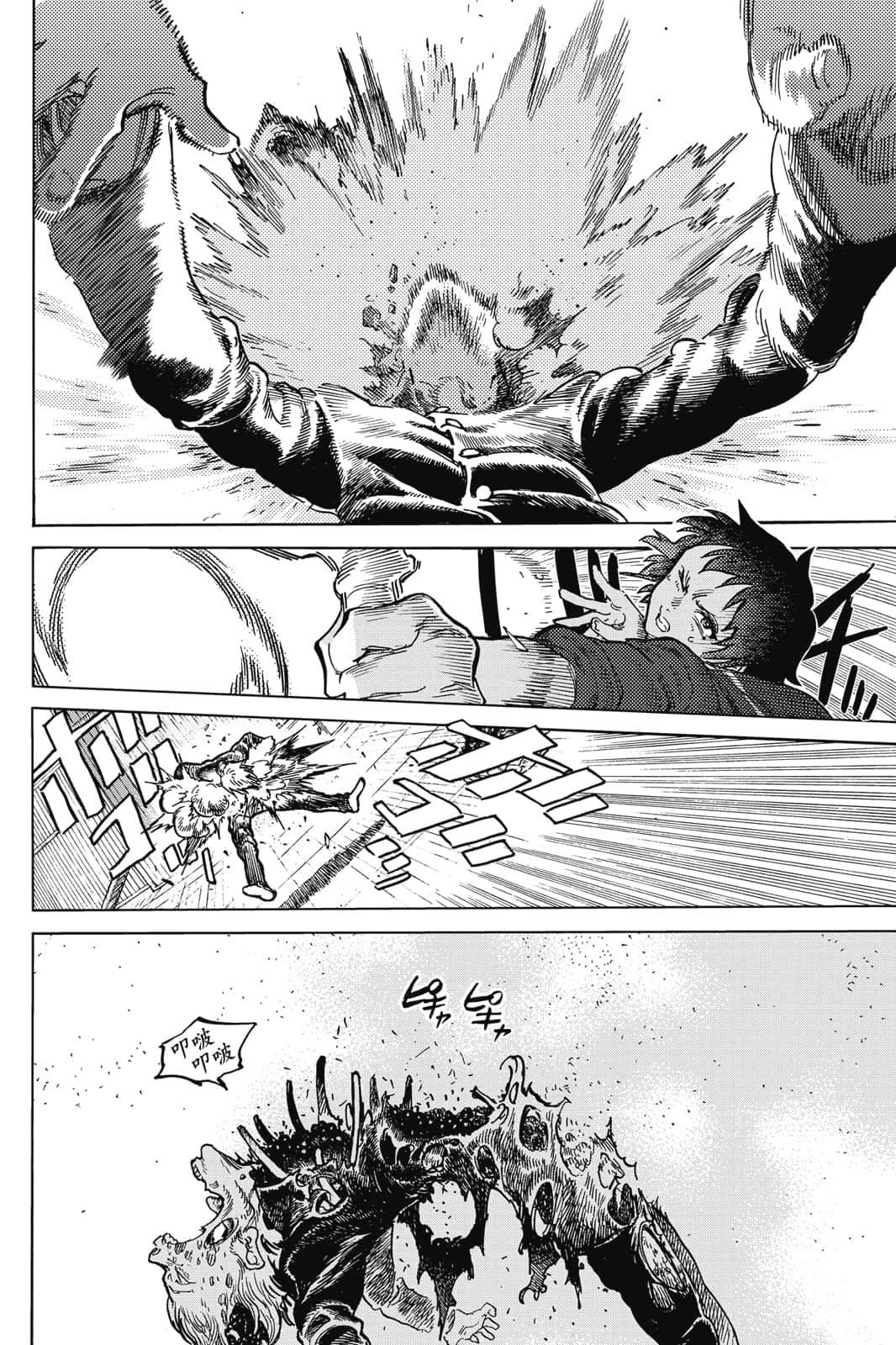 第179页