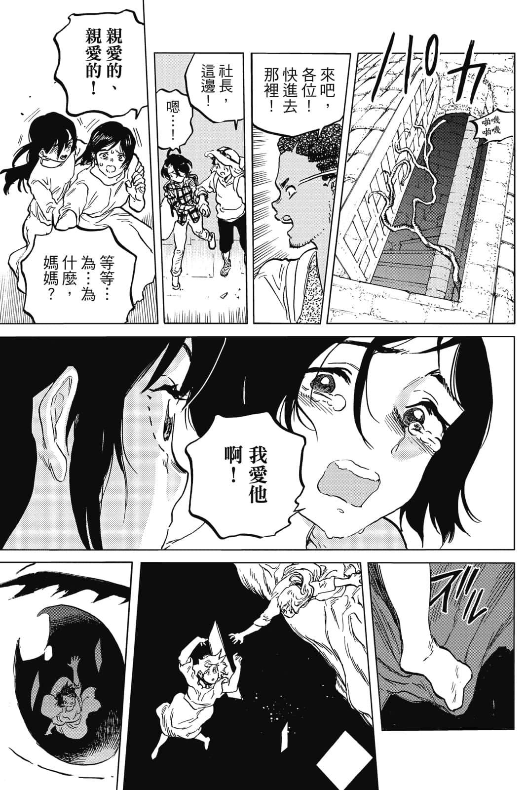 第188页