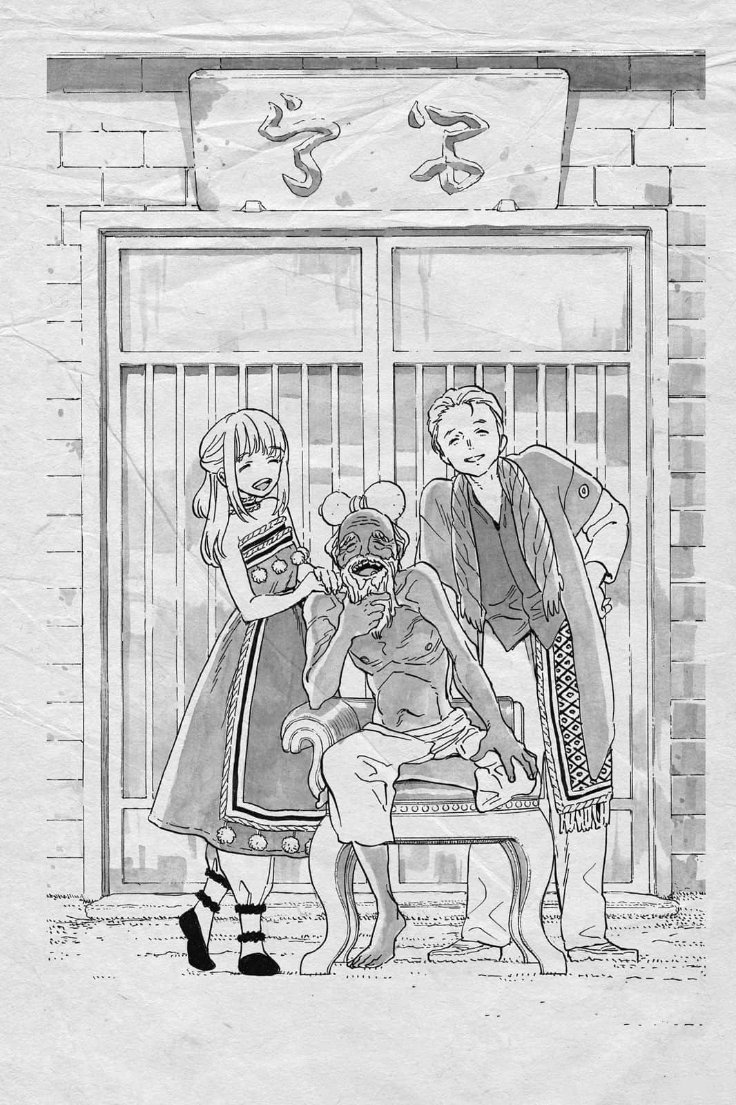 第44页