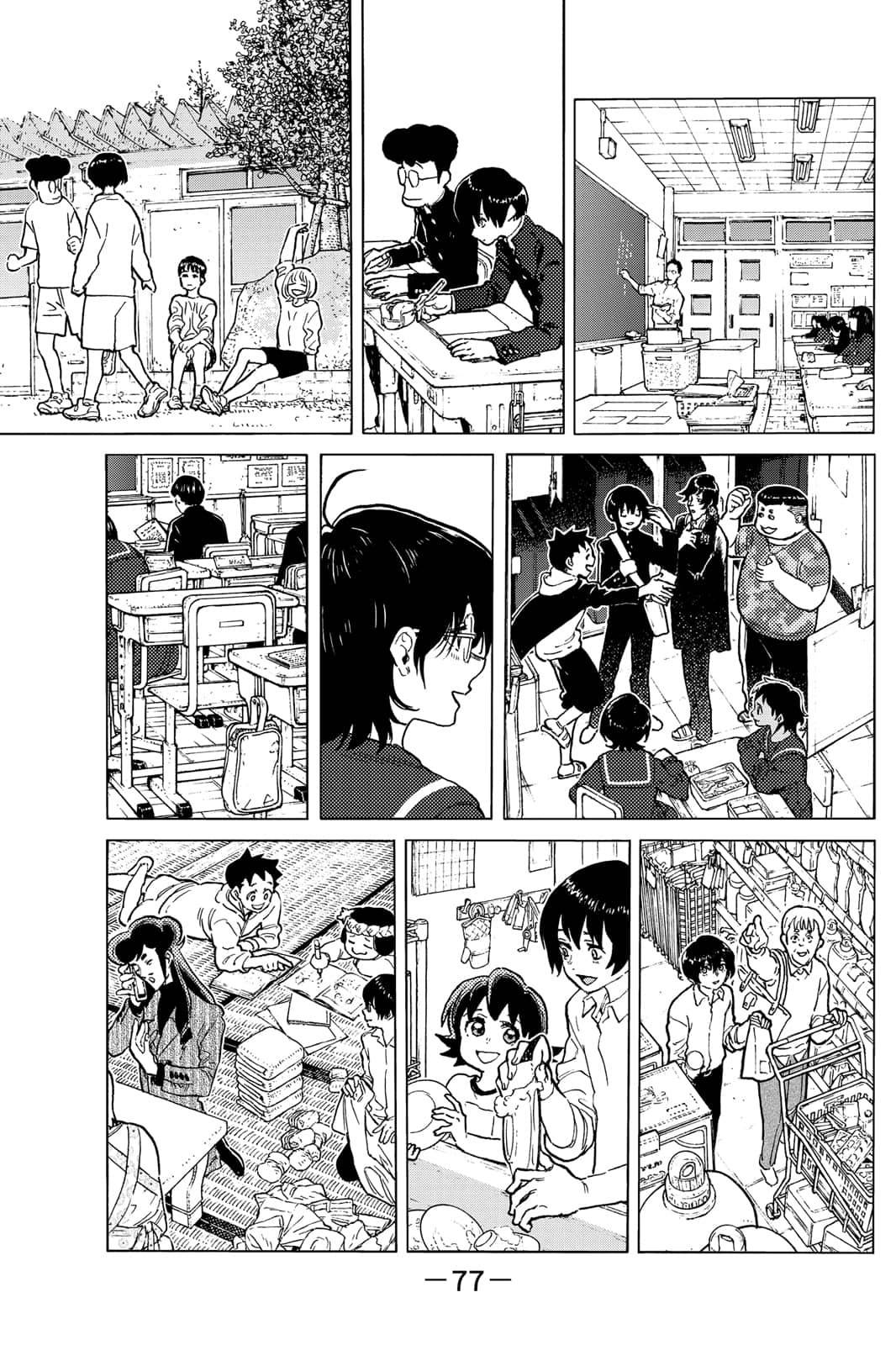 第78页