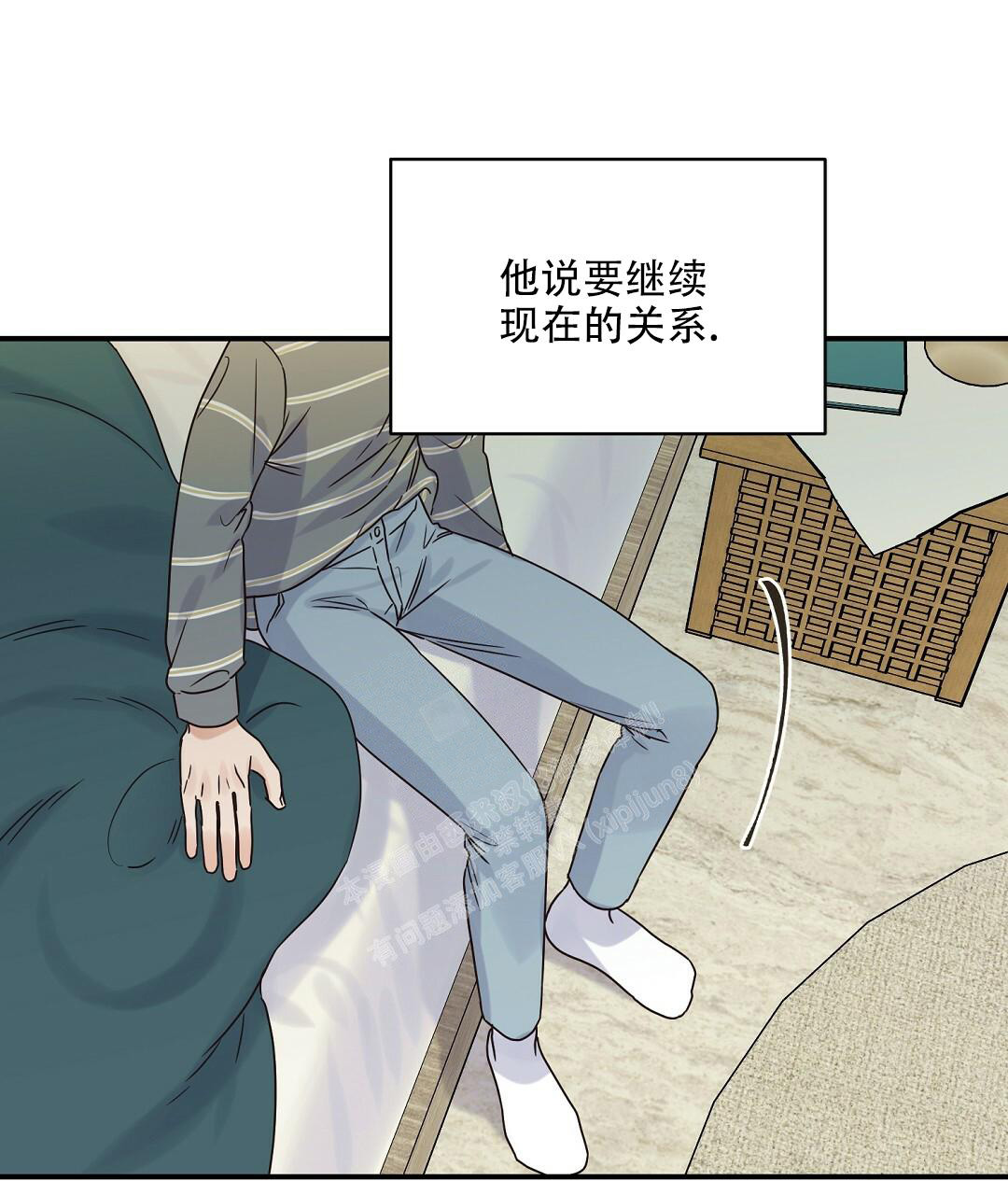 第50页