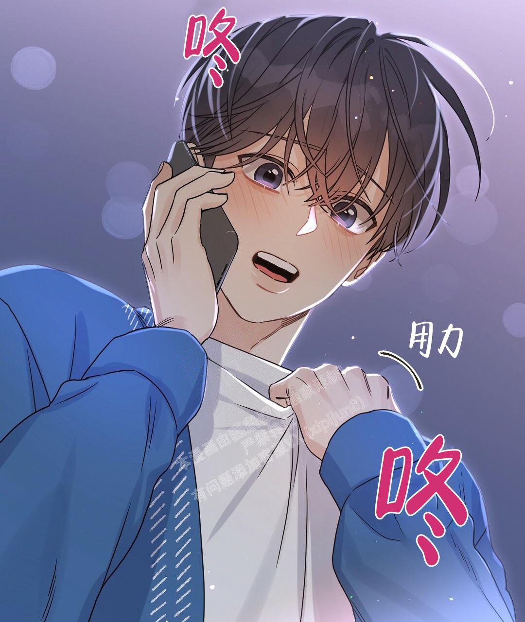 第117页