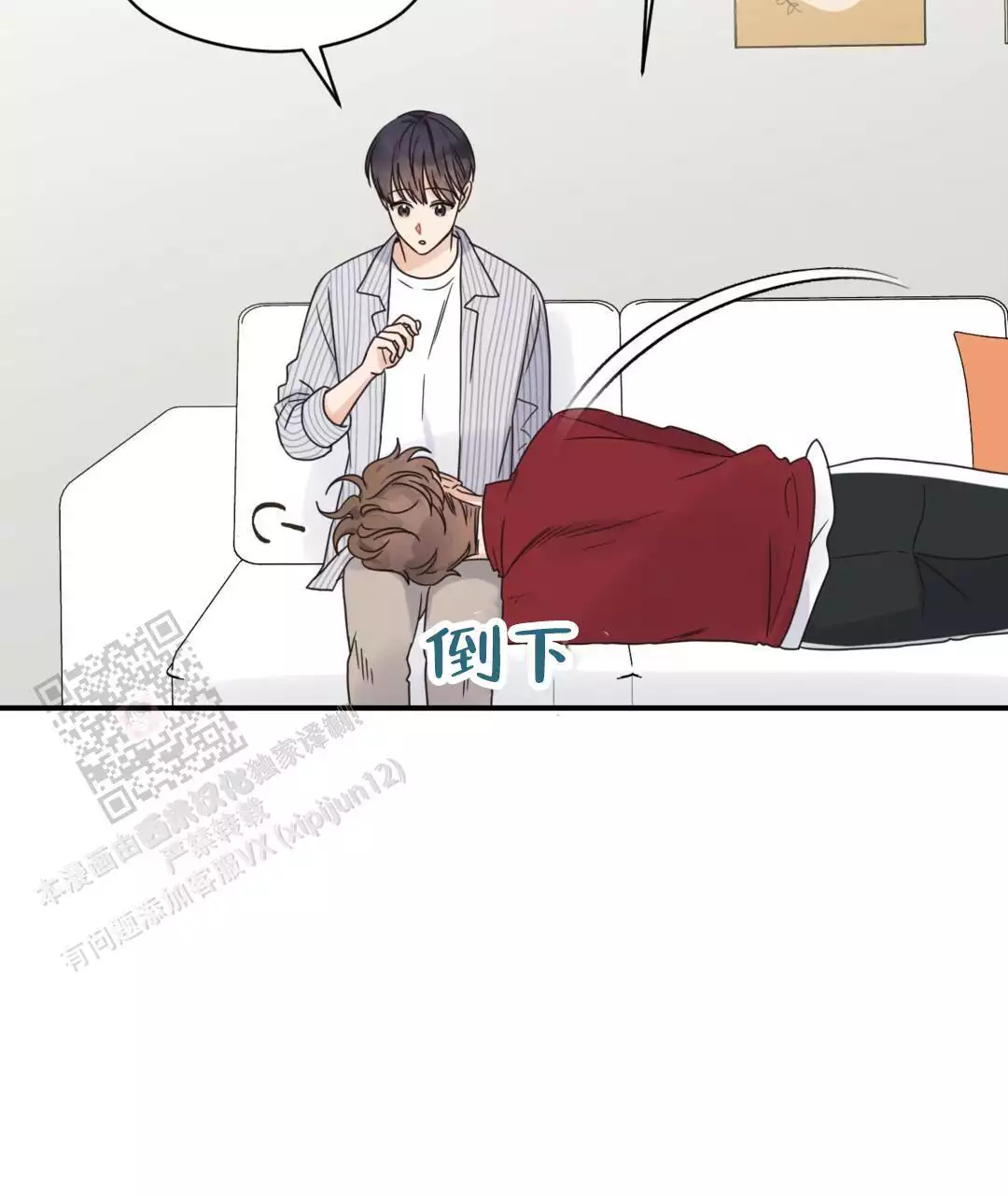 第65页