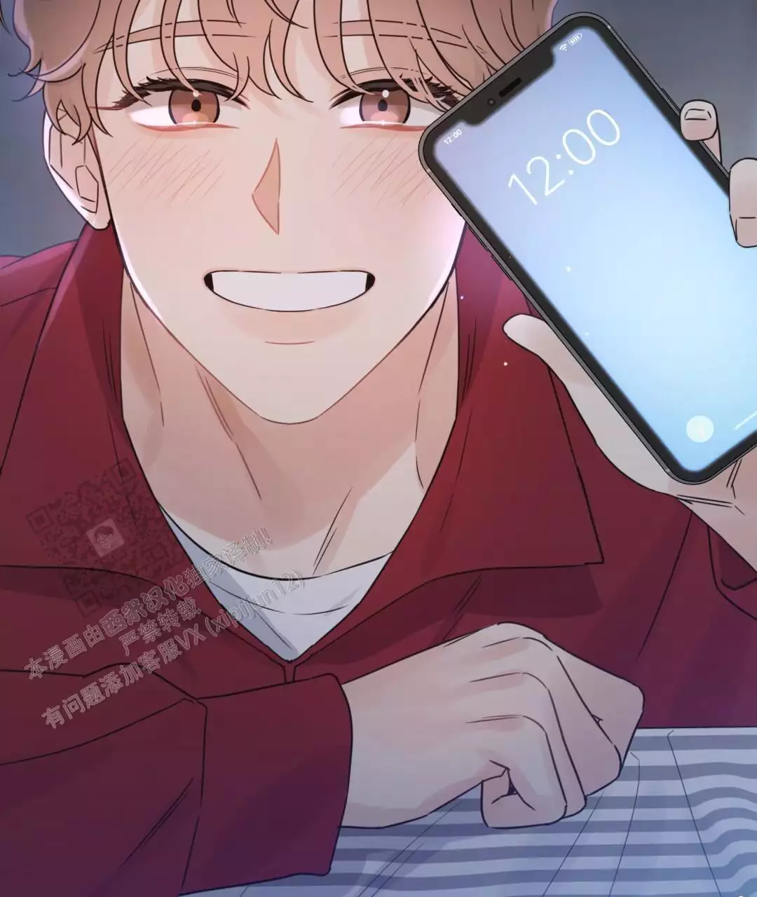 第50页