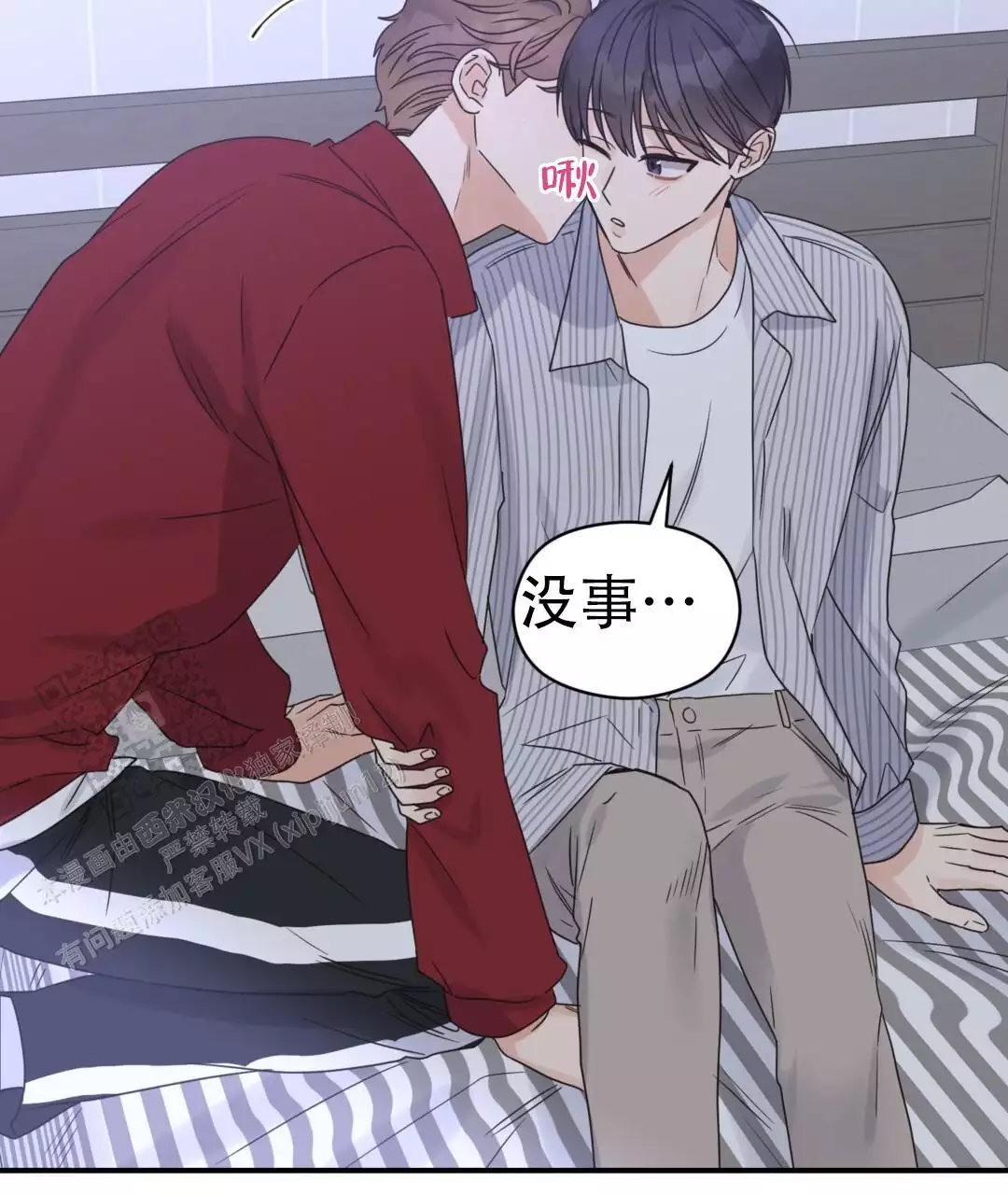 第56页