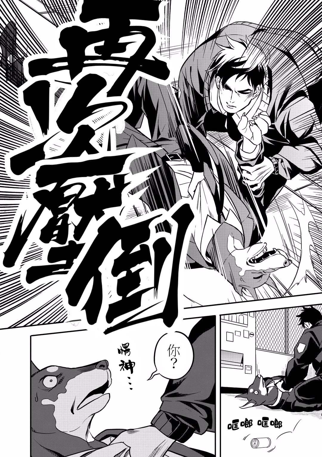 第28页