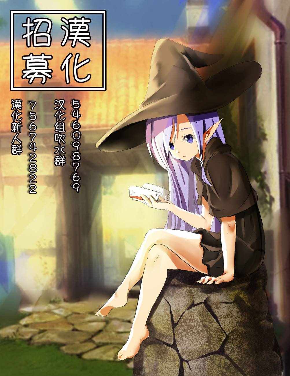 第40页