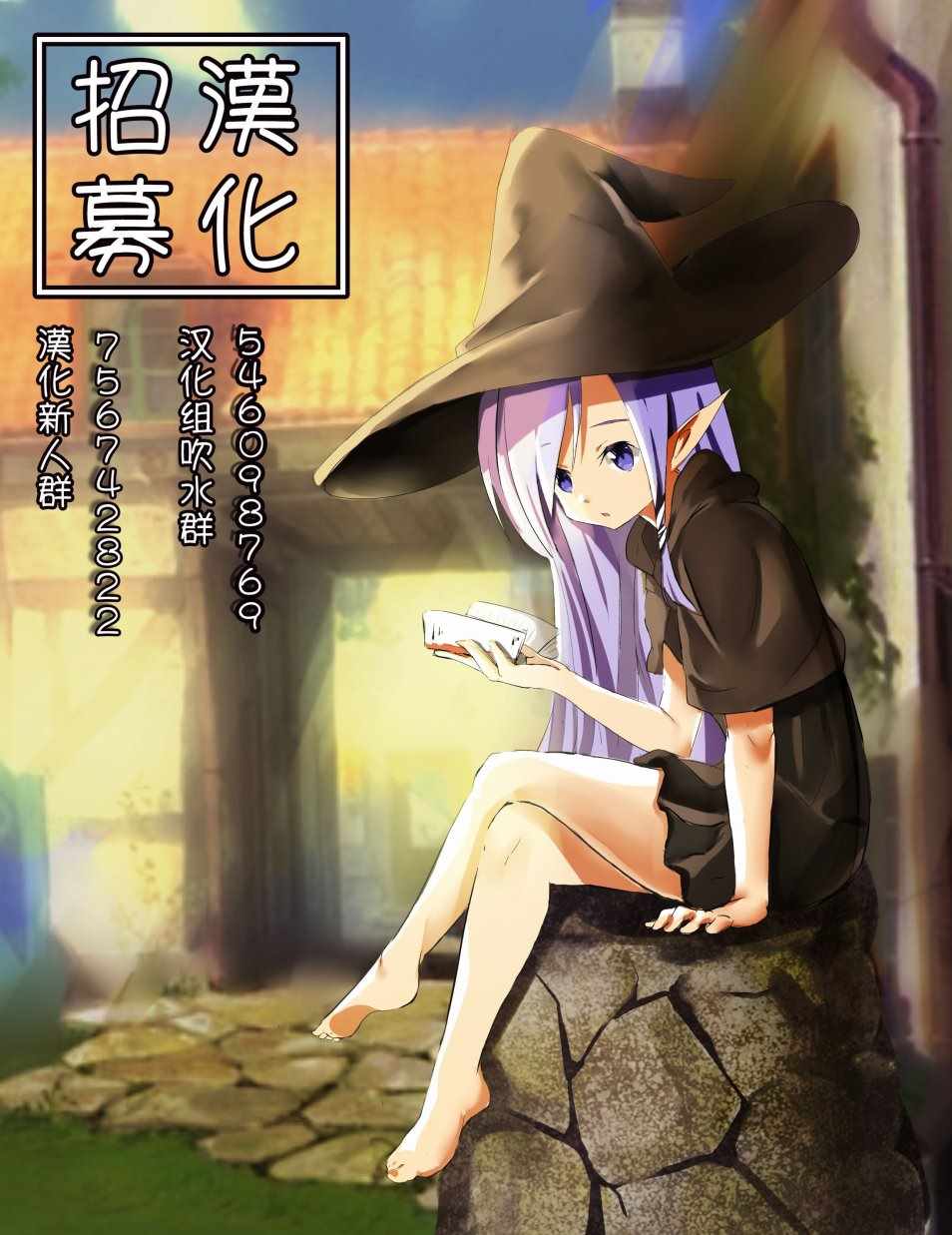第31页