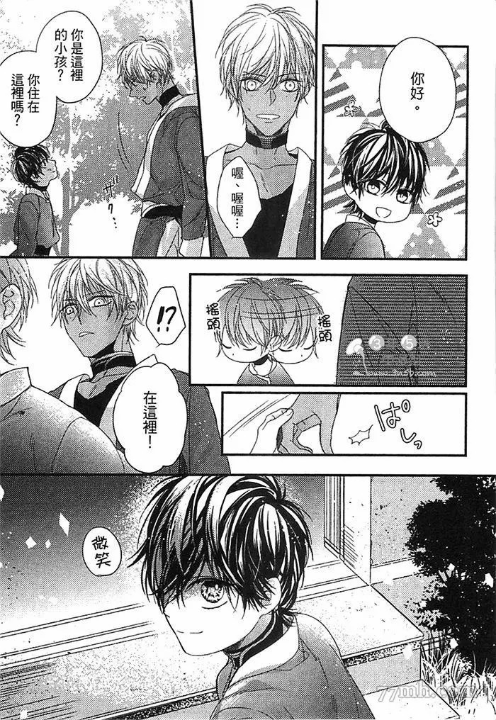 第113页